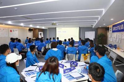 南京市委書(shū)記帶隊(duì)觀摩抓大項(xiàng)目，物流軟件研發(fā)成果顯著